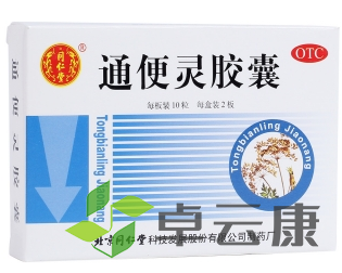 微信截图_20221217182025