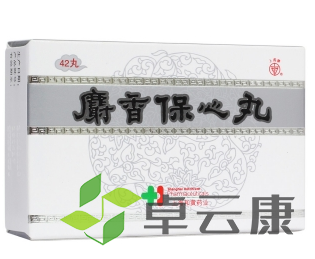 微信截图_20221217182438