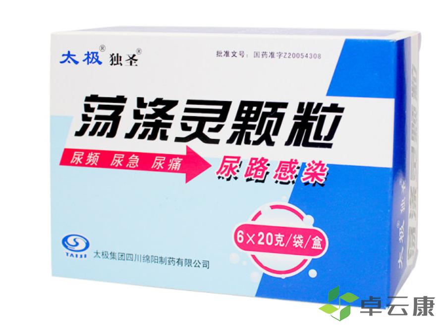 微信截图_20221217182624