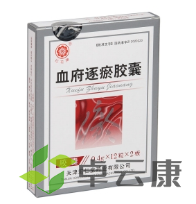 微信截图_20221217183735