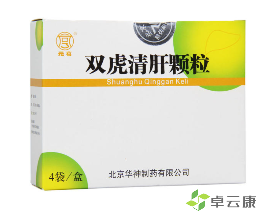 微信截图_20221217183548