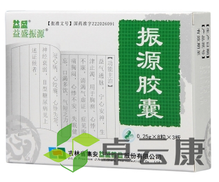 微信截图_20221217184804