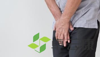 360截图20221217190025762