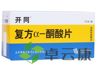 微信截图_20221217185813