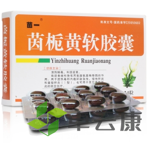 微信截图_20221217190111