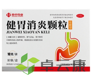 微信截图_20221217190246