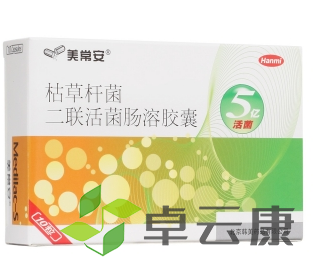微信截图_20221217191202