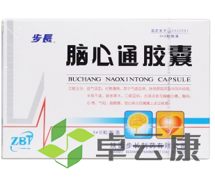 微信截图_20221217191622