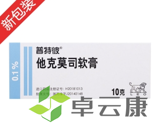 微信截图_20221217192600
