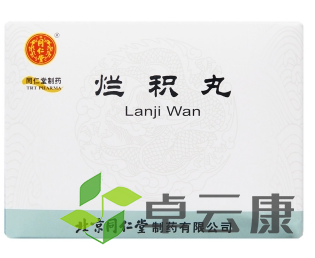 微信截图_20221217192851