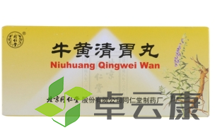 微信截图_20221217193034