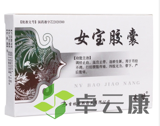 微信截图_20221217194153