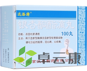微信截图_20221217194321