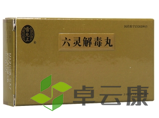微信截图_20221217194846