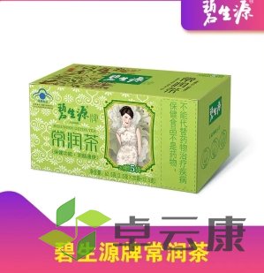 微信截图_20221217200456