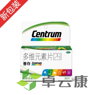 微信截图_20221217200621