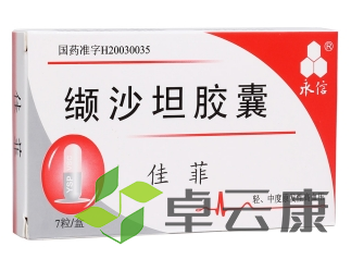 微信截图_20221217201014