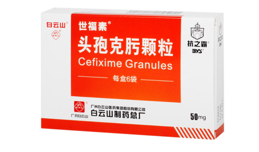 微信截图_20221217205713