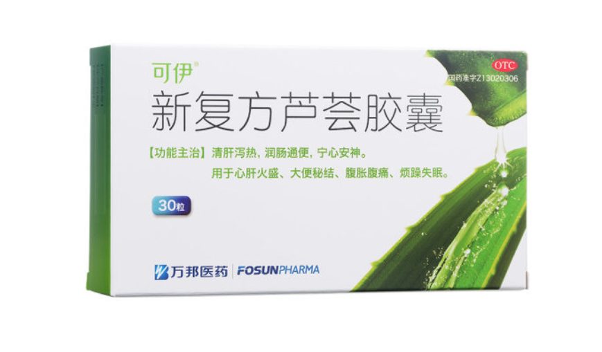 微信截图_20221217205938