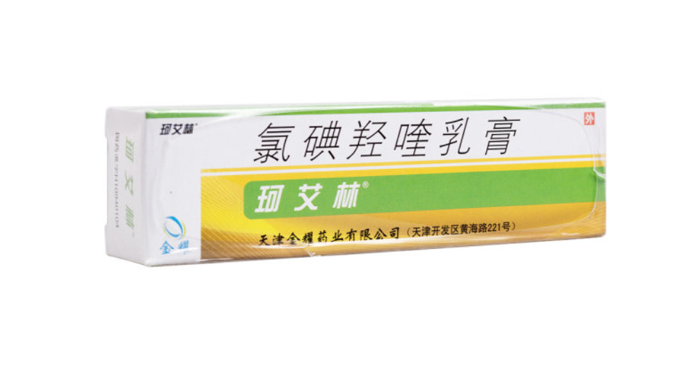 微信截图_20221217210210