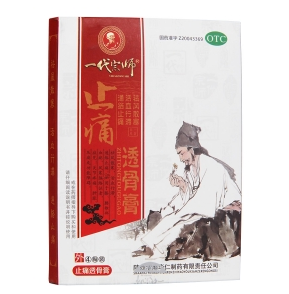微信截图_20221217210407