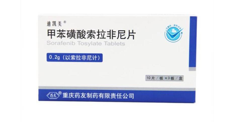 微信截图_20221217210439