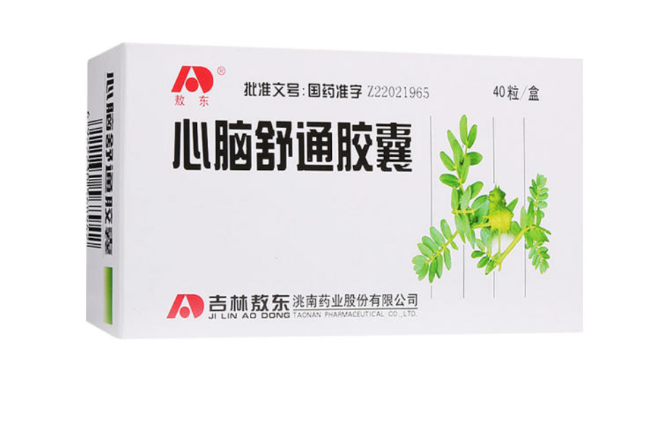 微信截图_20221217210722
