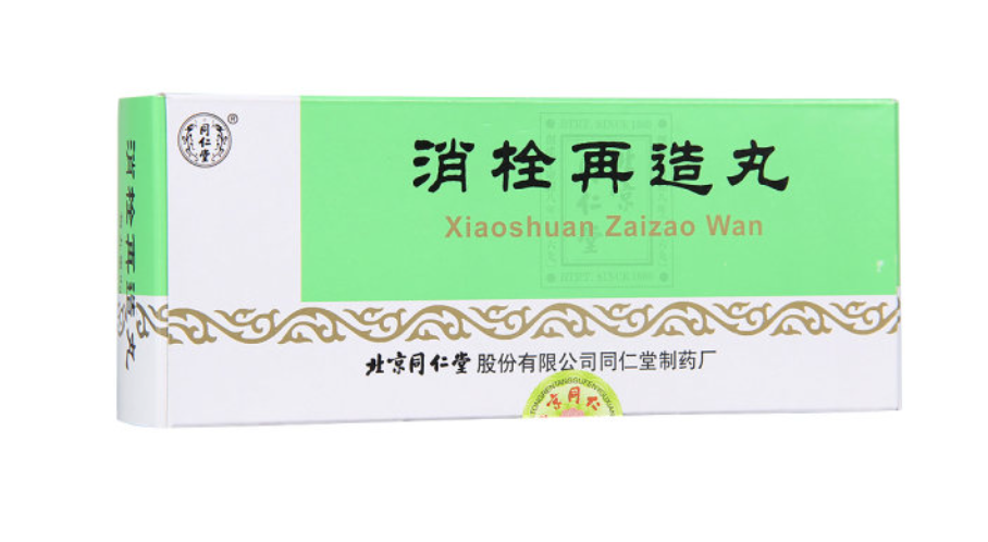 微信截图_20221217211646
