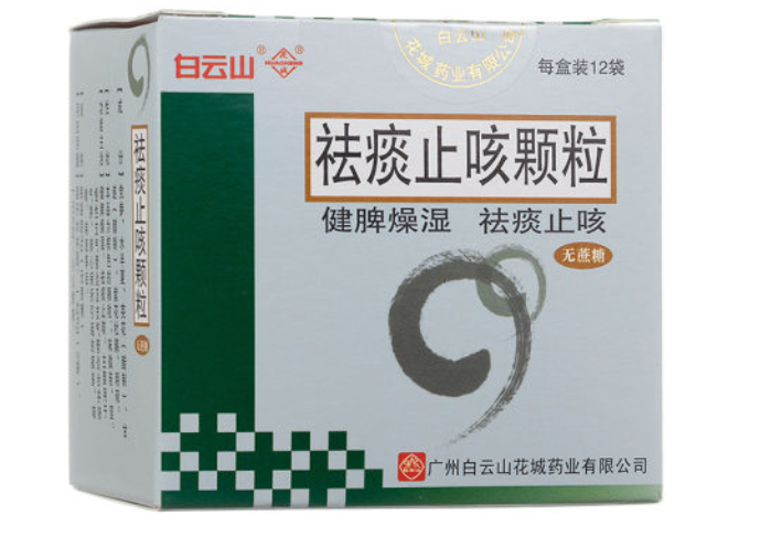 微信截图_20221217212304