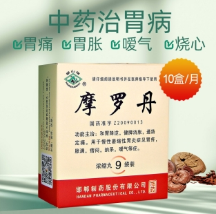 微信截图_20221217212437