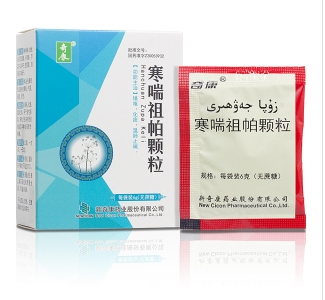 微信截图_20221217212703
