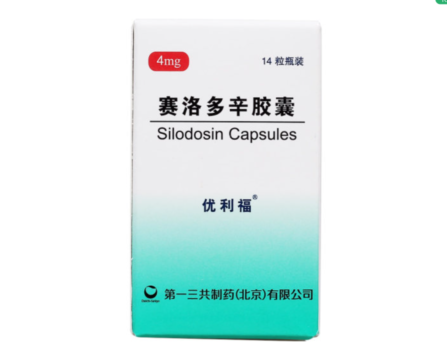 微信截图_20221217212802