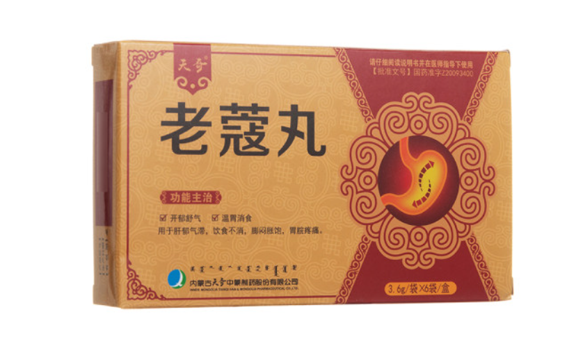 微信截图_20221217212802