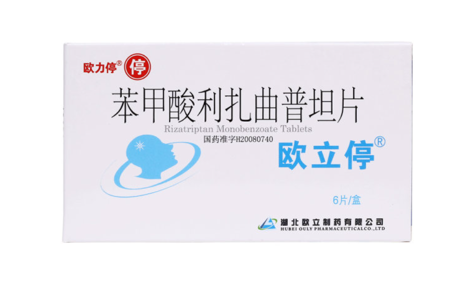 微信截图_20221217214411