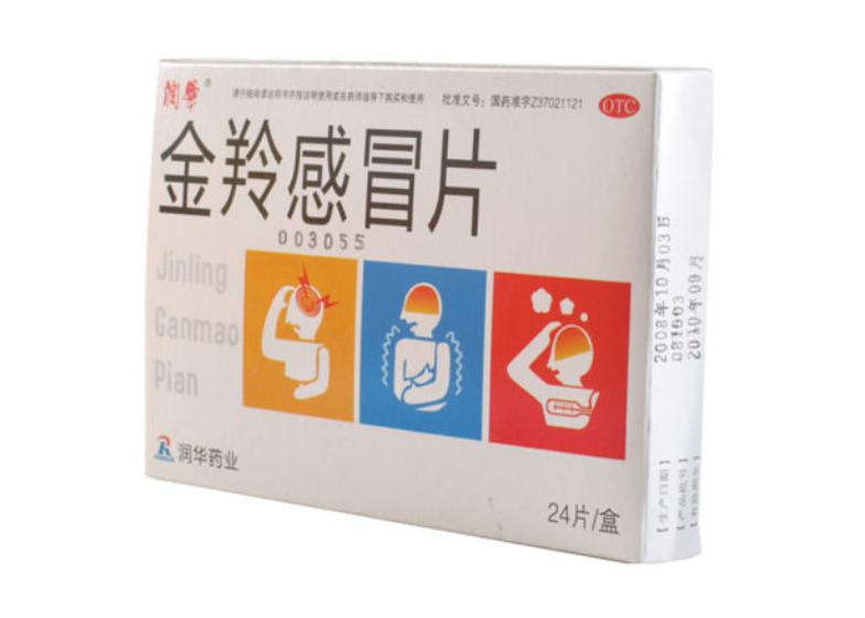微信截图_20221217215108
