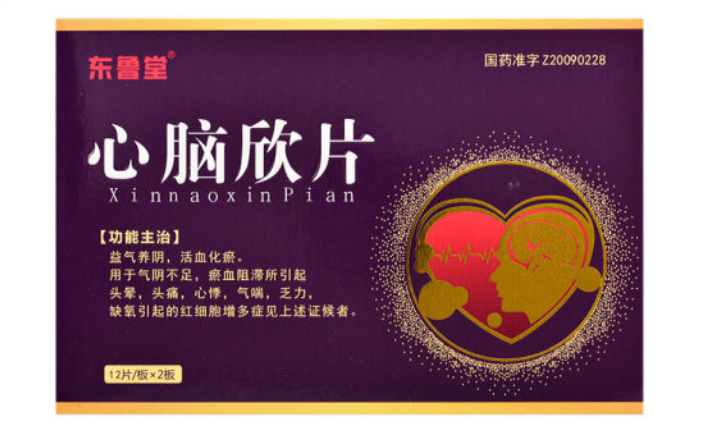 微信截图_20221217215338
