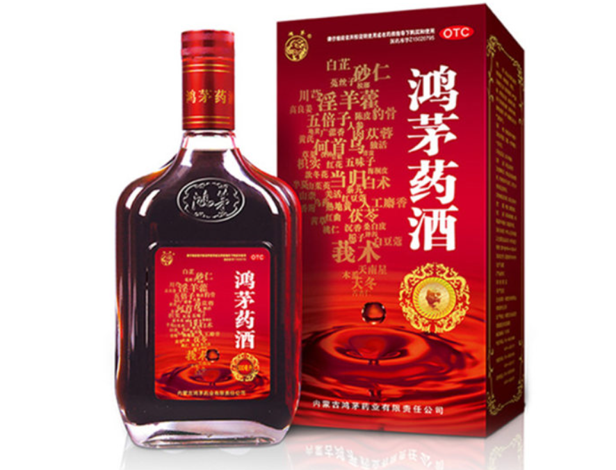 微信截图_20221217215847