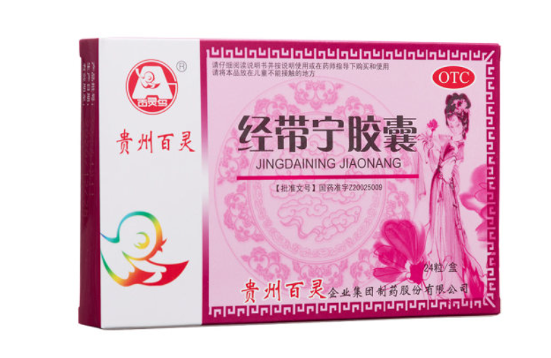 微信截图_20221217220909
