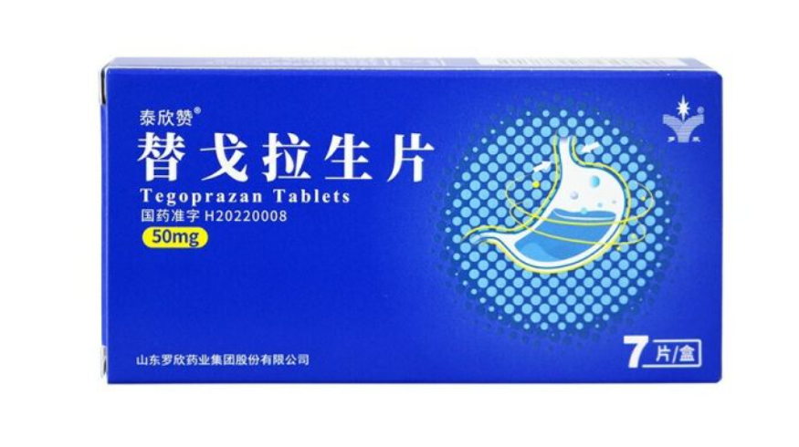 微信截图_20221217221121