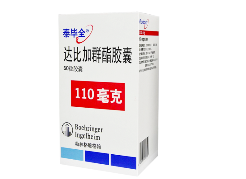 微信截图_20221217221422
