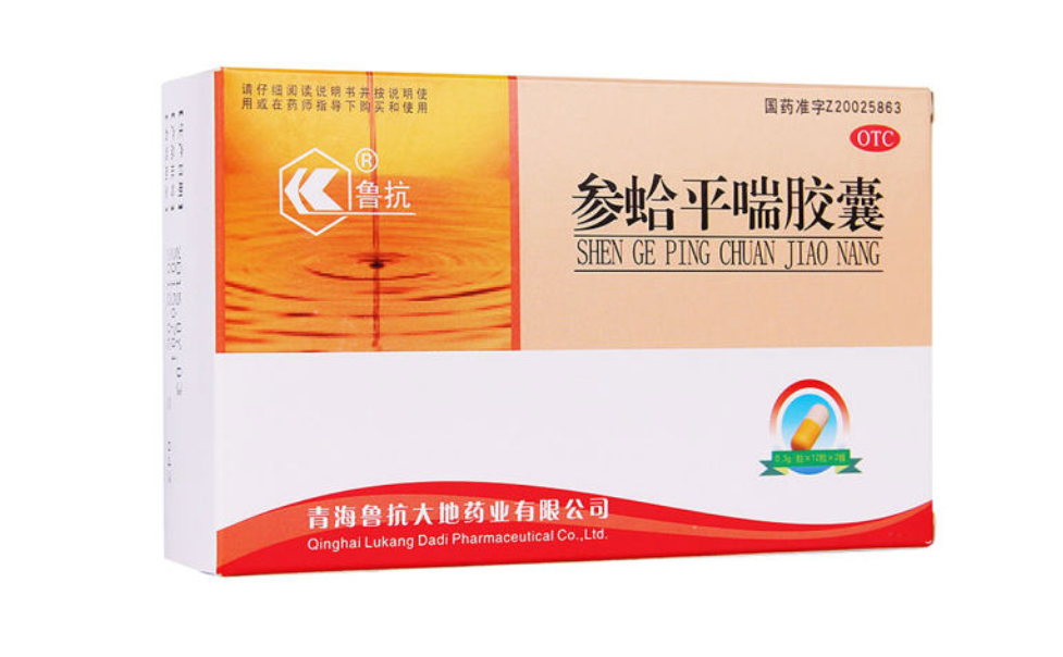 微信截图_20221217222431