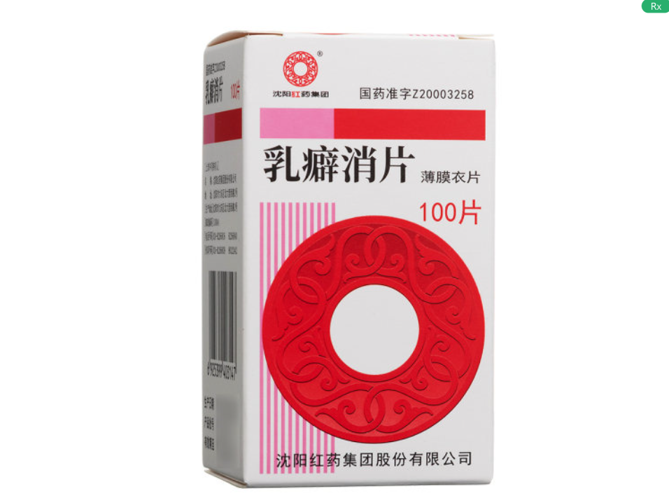 微信截图_20221217223109