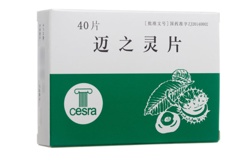 微信截图_20221217224348