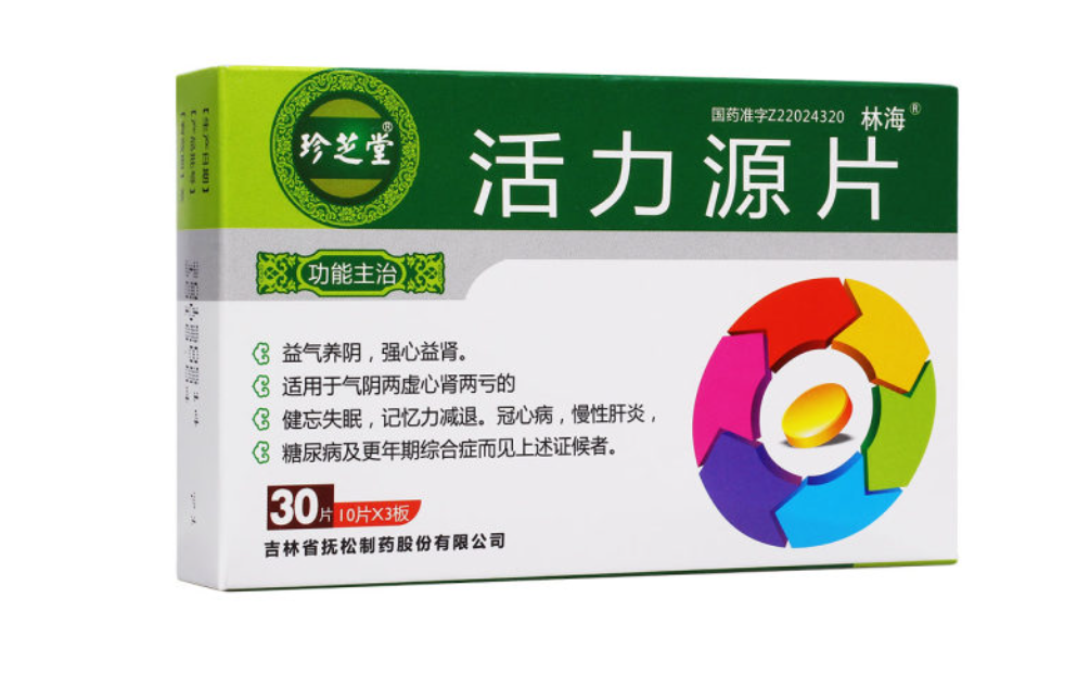 微信截图_20221217225540