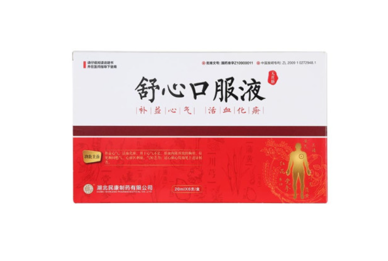 微信截图_20221217225731