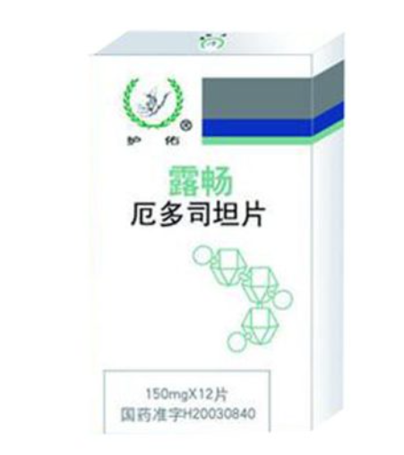 微信截图_20221217230434