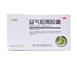 微信截图_20221218123601