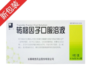 微信截图_20221218123730