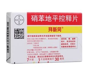 微信截图_20221218133052