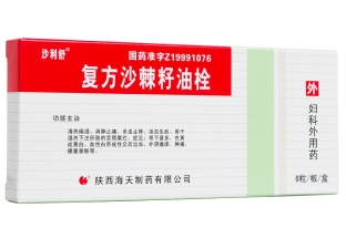 微信截图_20221218133239